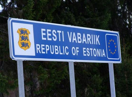 Эстония откроет визовый центр в Калининграде