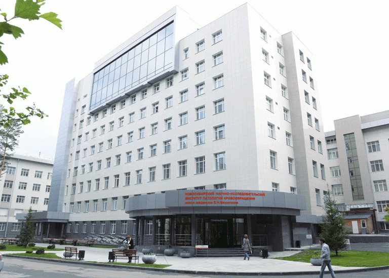 Национальный исследовательский центр мешалкина. Больница Мешалкина в Новосибирске. Клиника е н Мешалкина Новосибирск.