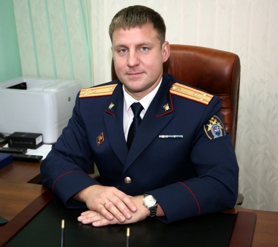 В следственный комитет Омской области назначен новый руководитель ...