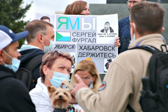Насколько мирные цели у участников «хабаровских» гуляний в Новосибирске?