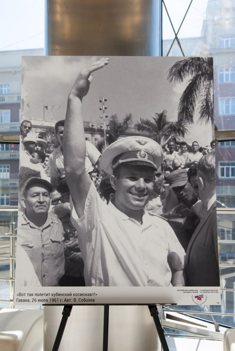 Редкие фото Юрия Гагарина с Фиделем Кастро и Эрнесто Че Геварой покажут на выставке в Новосибирске - Фотография