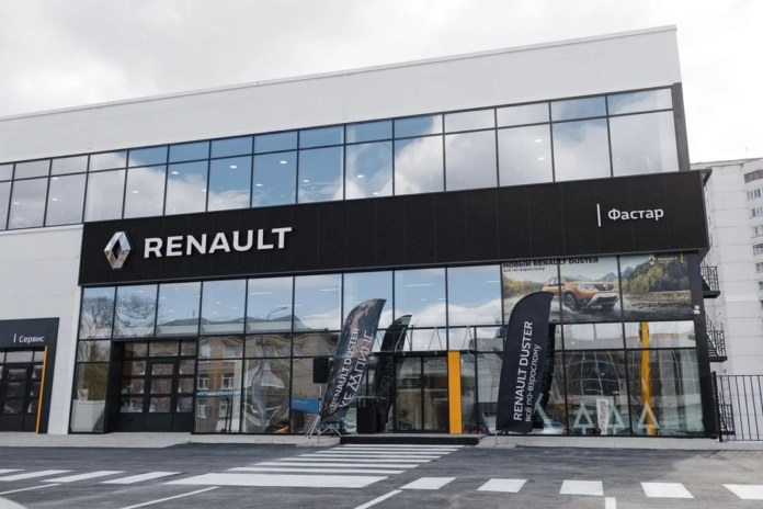 Миниатюра для: Группа компаний «Фастар» торжественно открыла новый дилерский центр Renault в Новосибирске