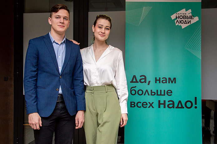 Партия «Новые люди» Участники «Марафона идей» Анна Сариджа и Денис Рабе 