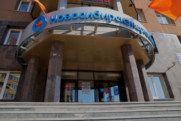Миниатюра для: «Новосибирскэнергосбыт» потребовал банкротства пяти ЖКХ-компаний