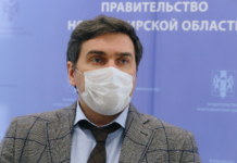 Константин Хальзов
