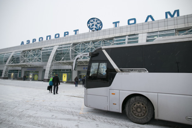 Аэропорт Толмачево Новосибирск. Аэропорт Толмачево логотип. Магнит в аэропорту Толмачево. Автобус аэропорт толмачево жд вокзал новосибирск