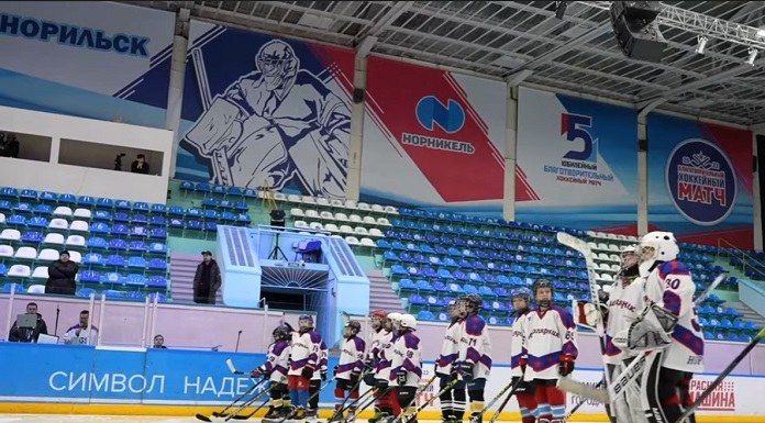 16 млн рублей вложил «Норникель» в развитие хоккея