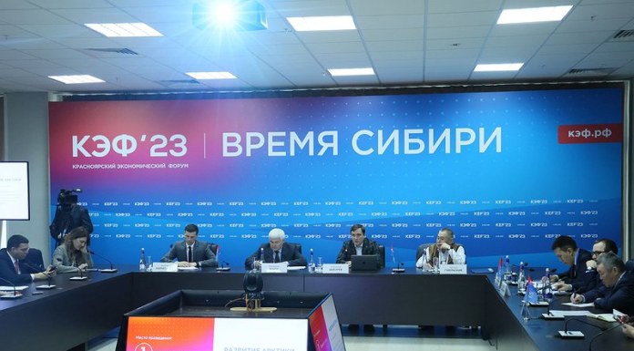 На КЭФ-2023 «Время Сибири» начались мероприятия деловой программы