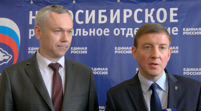 Компания для кампании: кто пойдёт на выборы губернатора Новосибирской области