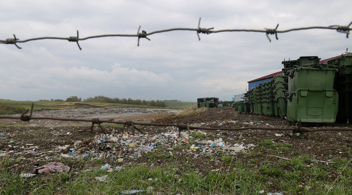 Как комиссия отказала заявителям в допуске к конкурсу на создание мусорного полигона в Куйбышевском районе Новосибирской области?