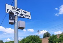 Ещё одну камеру фиксации нарушений ПДД установили на ул. Большевистской в Новосибирске
