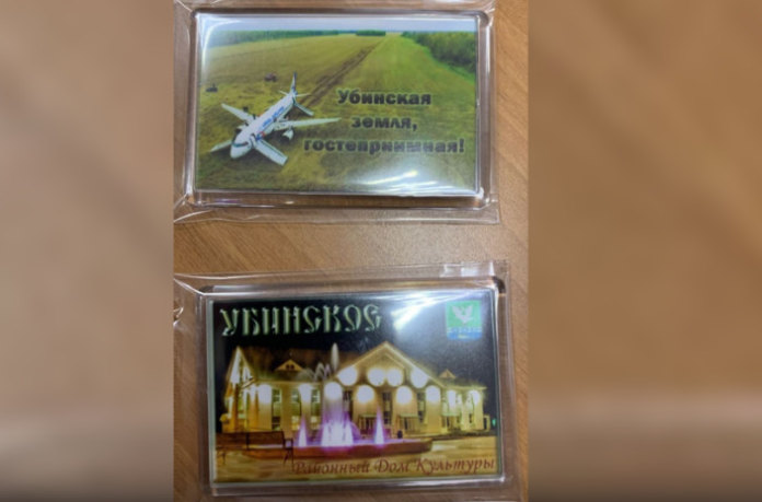 В Новосибирской области появились магниты с изображением севшего в поле Airbus A320