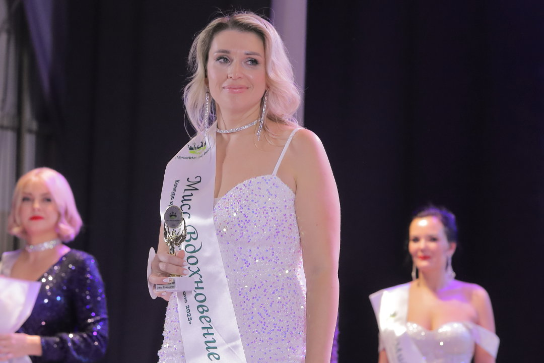 Состоялся финал конкурса МиссМиссис Финанс 2023 года в Новосибирске