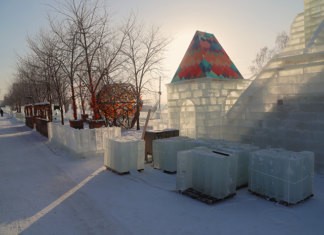 Когда в Новосибирске откроют ледовый городок?