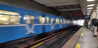 В Ленинском районе Новосибирска хотят построить станцию метро «Заводская»