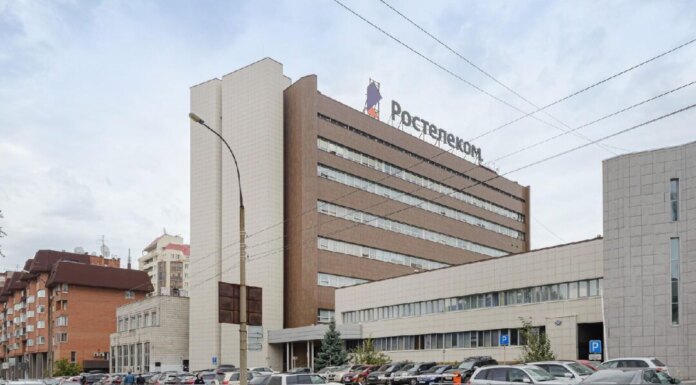 «Ростелеком» выставил на продажу помещения в центре Новосибирска за 455 млн рублей