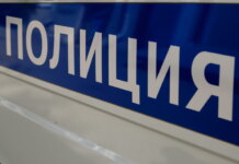 В Новосибирске полицейские задержали банду дистанционных мошенников