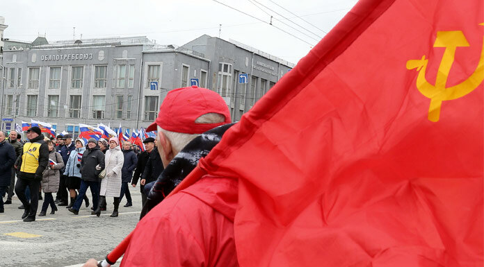 В Новосибирске пройдет первомайская демонстрация