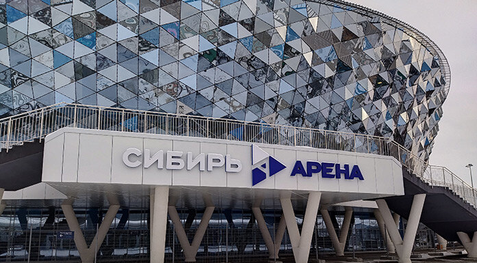 На льду новосибирской «Сибирь-Арены» пройдет международный турнир по хоккею