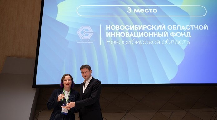 Новосибирский инновационный фонд вошел в топ-3 операторов «Сколково»