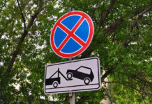 В Кировском районе Новосибирска запретят ночную парковку