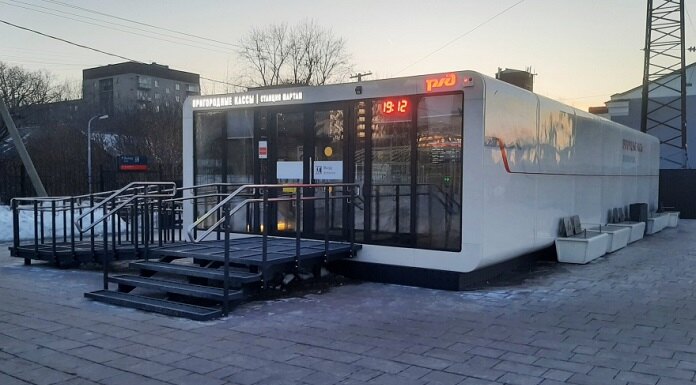 Под Новосибирском появятся два модульных железнодорожных вокзала