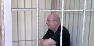 Суд в Новосибирске продлил срок задержания заместителю главы ТУАД