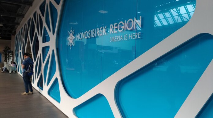 В Новосибирске стартовал проектно-образовательный интенсив «Остров»