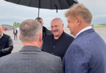 Президент Белоруссии Александр Лукашенко прибыл с визитом в Сибирь