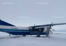 Пассажирский самолет выкатился за пределы взлетно-посадочной полосы в Красноярском крае